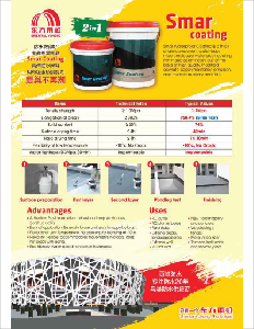 Smar Coating Flyer